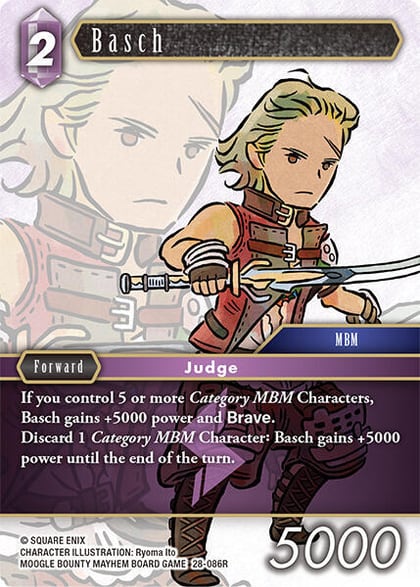 Basch, Dreamlike Oceans 28-086R