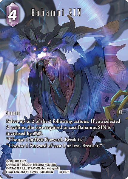 Bahamut SIN (Full Art), Dreamlike Oceans 28-087H