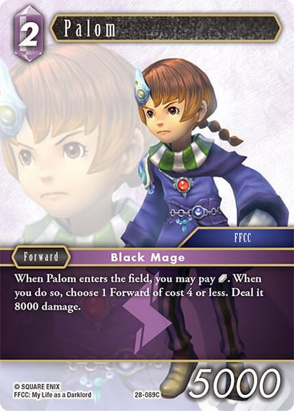 Palom, Dreamlike Oceans 28-089C