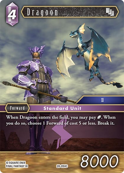 Dragoon, Dreamlike Oceans 28-094C