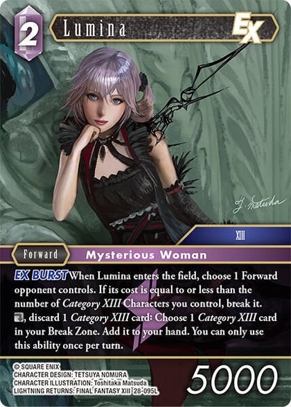 Lumina EX, Dreamlike Oceans 28-095L