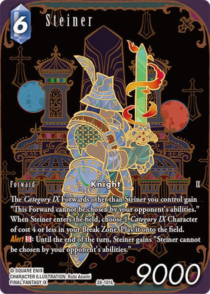 Steiner (Full Art), Dreamlike Oceans 28-101L
