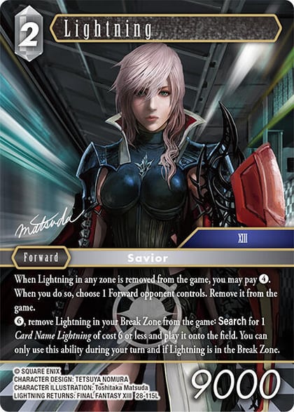 Lightning (115), Dreamlike Oceans 28-115L