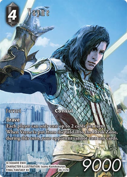 Vayne (Full Art), Dreamlike Oceans 28-117H