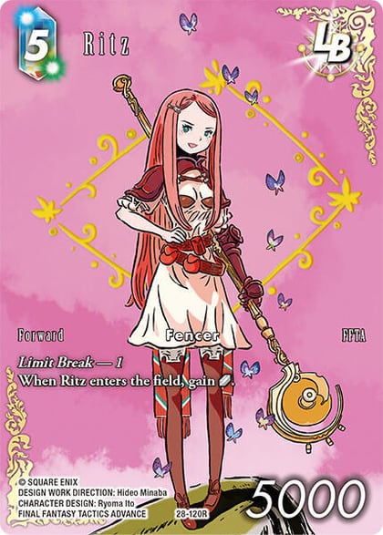 Ritz (Full Art), Dreamlike Oceans 28-120R