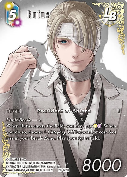 Rufus (Full Art), Dreamlike Oceans 28-122R