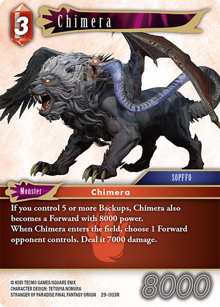 Chimera, Blissful Eternity 29-003R