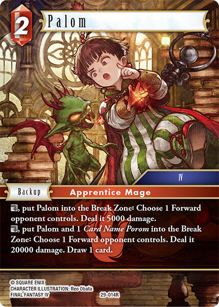 Palom, Blissful Eternity 29-014R