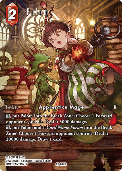 Palom (Full Art), Blissful Eternity 29-014R