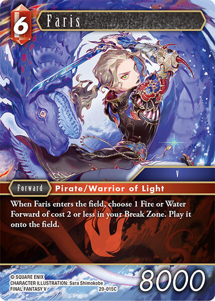 Faris, Blissful Eternity 29-015C