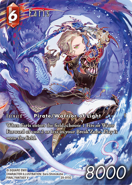 Faris (Full Art), Blissful Eternity 29-015C