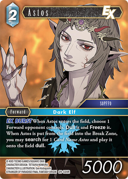 Astos EX, Blissful Eternity 29-020R