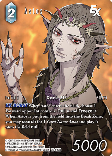Astos EX (Full Art), Blissful Eternity 29-020R