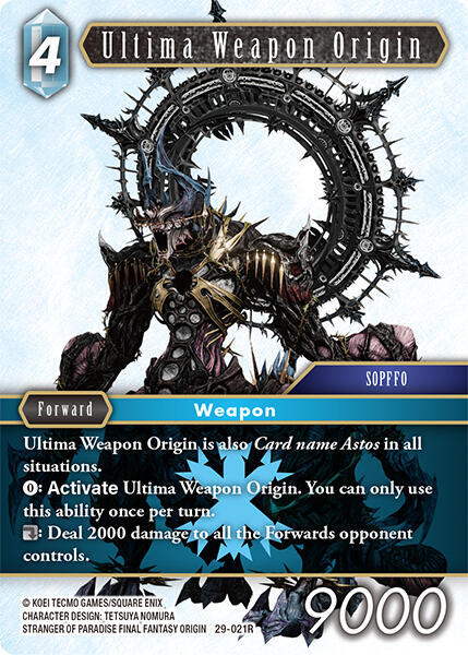 Ultima Weapon Origin, Blissful Eternity 29-021R