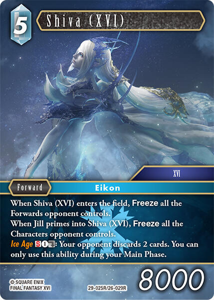 Shiva (XVI), Blissful Eternity 29-025R/26-029R