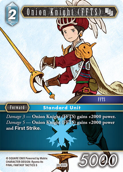 Onion Knight (FFTS), Blissful Eternity 29-031C