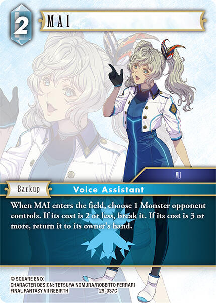 MAI, Blissful Eternity 29-037C