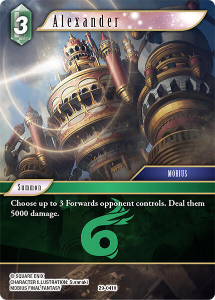 Alexander, Blissful Eternity 29-041H