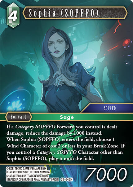 Sophia (SOPFFO), Blissful Eternity 29-049H
