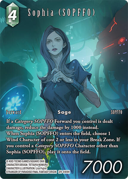 Sophia (SOPFFO) (Full Art), Blissful Eternity 29-049H