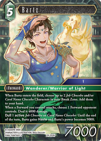 Bartz, Blissful Eternity 29-052H