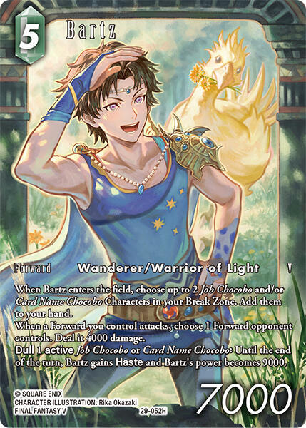 Bartz (Full Art), Blissful Eternity 29-052H