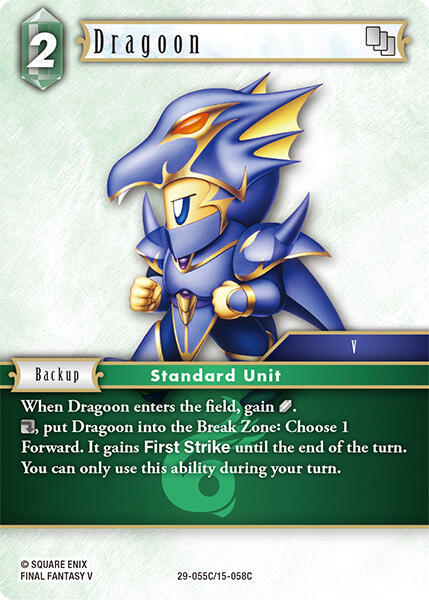 Dragoon, Blissful Eternity 29-055C/15-058C