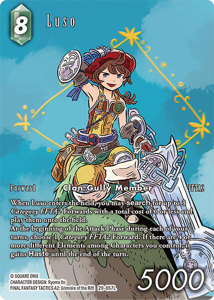 Luso (Full Art), Blissful Eternity 29-057L