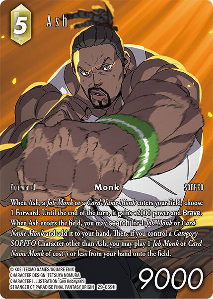 Ash (Full Art), Blissful Eternity 29-059H