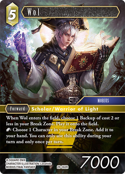 Wol (062), Blissful Eternity 29-062R