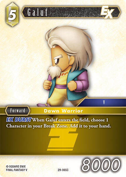 Galuf EX, Blissful Eternity 29-065C
