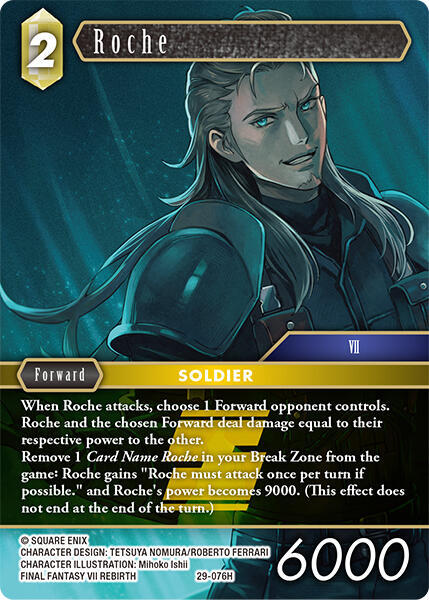 Roche, Blissful Eternity 29-076H