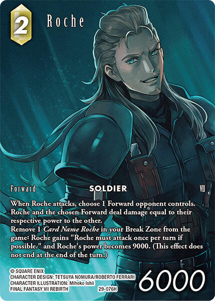 Roche (Full Art), Blissful Eternity 29-076H