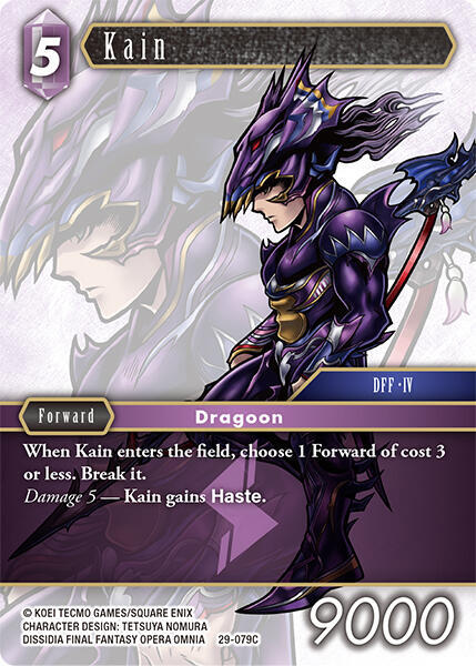 Kain, Blissful Eternity 29-079C
