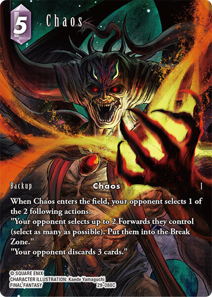 Chaos (Full Art), Blissful Eternity 29-080C