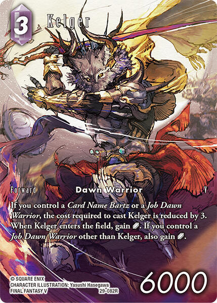 Kelger (Full Art), Blissful Eternity 29-082R