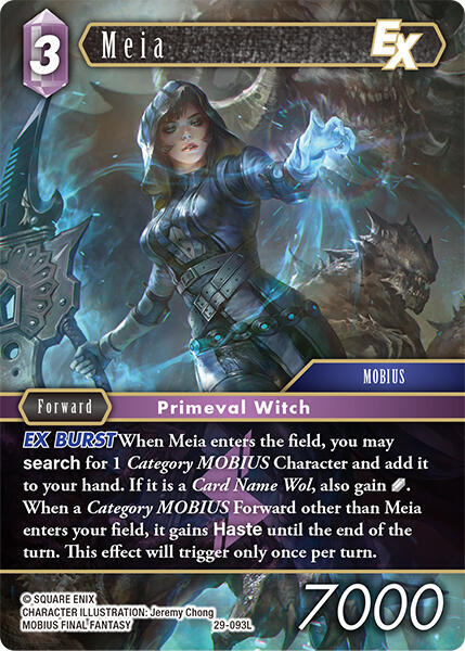 Meia EX, Blissful Eternity 29-093L