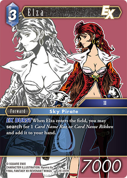 Elza EX, Blissful Eternity 29-097R