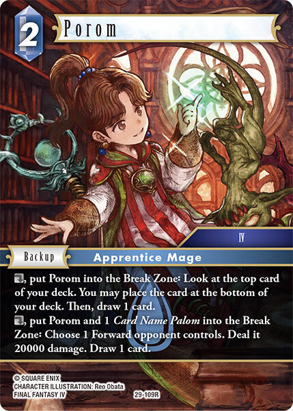 Porom, Blissful Eternity 29-109R