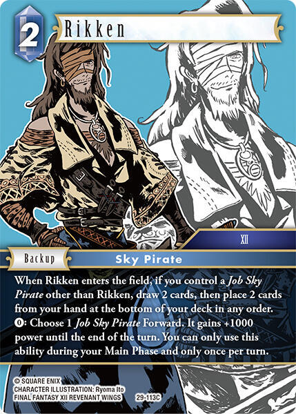 Rikken, Blissful Eternity 29-113C