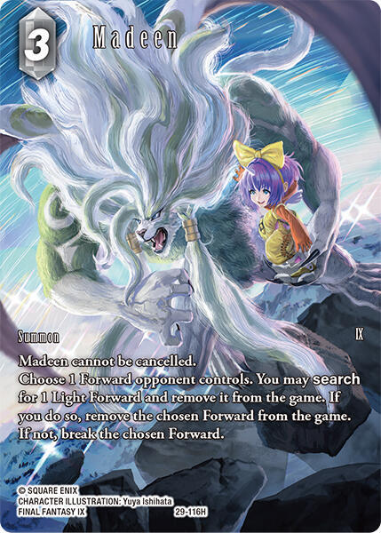 Madeen (Full Art), Blissful Eternity 29-116H