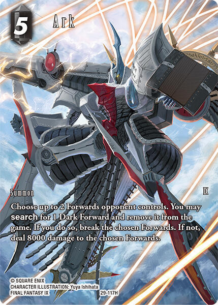 Ark (Full Art), Blissful Eternity 29-117H
