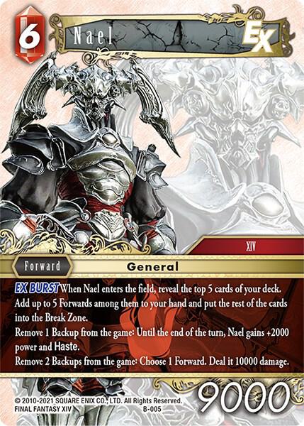 Nael EX, Boss Deck: Chaos B-005