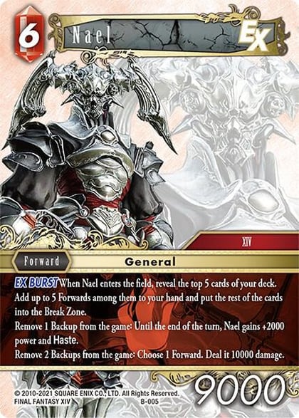 Nael EX, Boss Deck: Chaos B-005