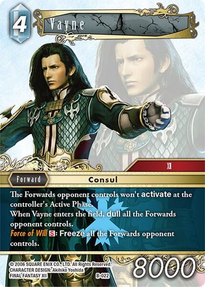 Vayne, Boss Deck: Chaos B-022