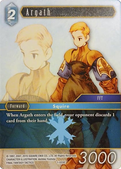 Argath, Deck Exclusive Cards 1-032C