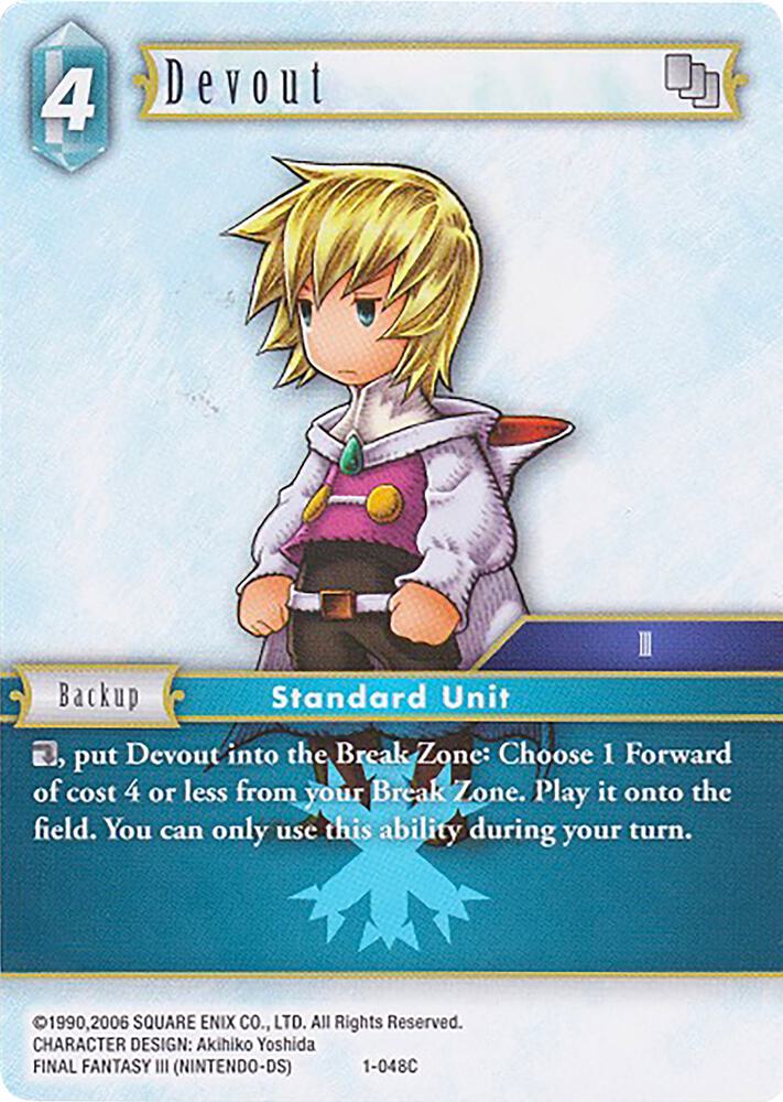 Devout (Ingus) - 1-048C, Deck Exclusive Cards 1-048C