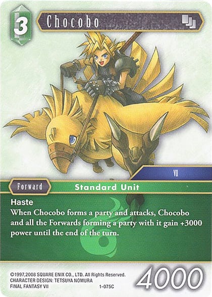 Chocobo - 1-075C, Deck Exclusive Cards 1-075C