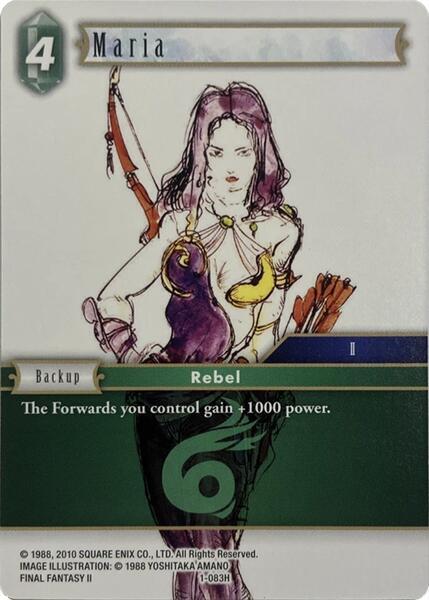 Maria, Deck Exclusive Cards 1-083H