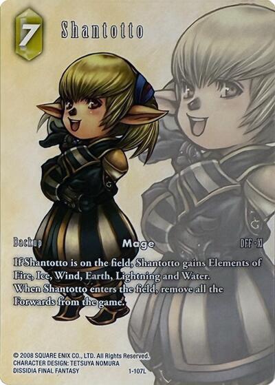 Shantotto (Full Art), Deck Exclusive Cards 1-107L